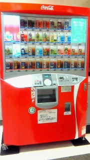 (untitled)