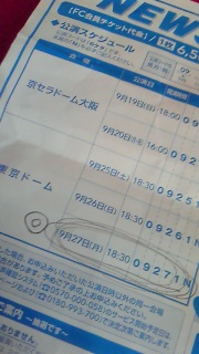 (untitled)
