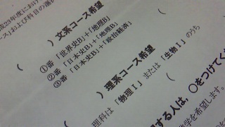 (untitled)