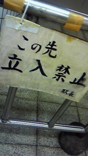 (untitled)