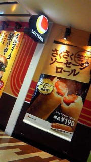 (untitled)