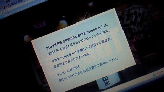 ��UPPERS�D