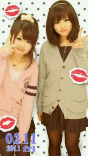 eighter!!
