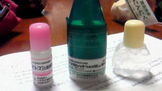 ���L�^�[(;_;)