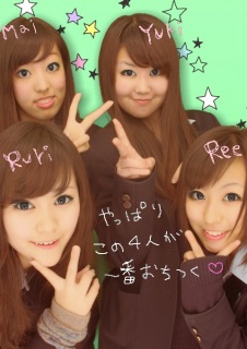 ���߂łƂ��A���āB