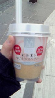 �͂�ւ����񂾂�