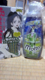 �H�׉߂����E�E�E