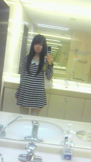 ���C�^�V�B