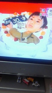 �܌��a�܂�������