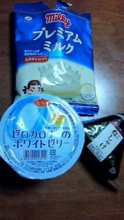 100�σN�I���e�B�B