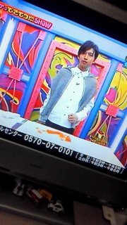 �����傤�؂�