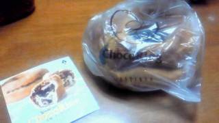 �V�g�̃`���R�����O