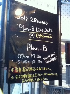 Plan-B@aJeggmanA