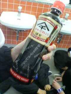 Vitality