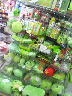 (untitled)