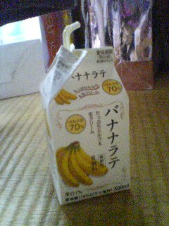 (untitled)