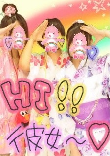 �ǂ����h