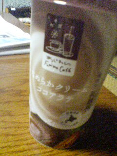 (untitled)