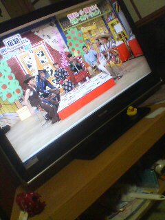 Let's Fly!!